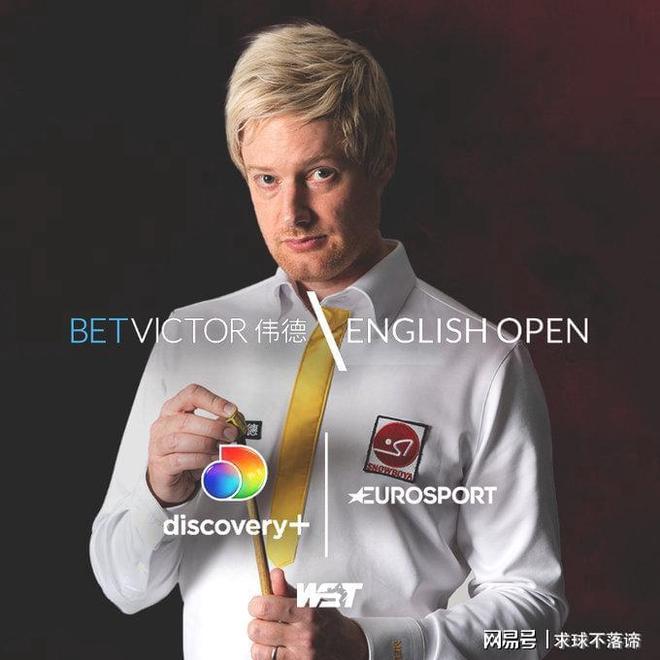 乓球界看到 乓球界看到