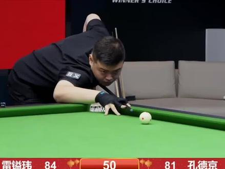 的球迷来说 的球迷来说