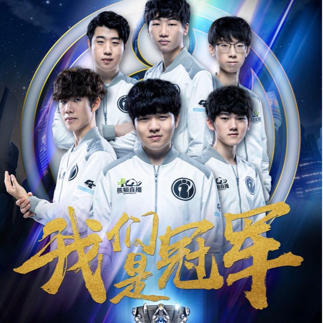 whoscored英超8月最佳阵：若昂-佩德罗领衔切尔西4将，红军0人