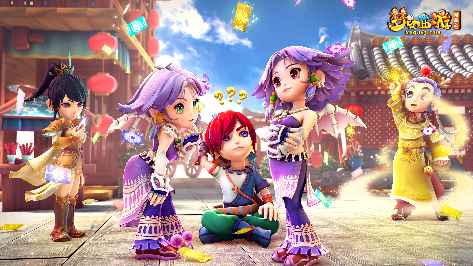 国际足联：2025首届新版世俱杯参赛奖金达10亿美元2025-03-07.