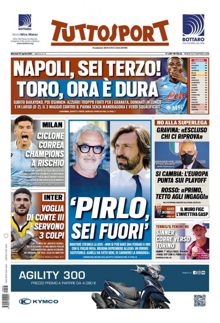 防守要求更 防守要求更