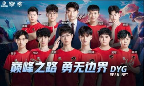 足協杯1／8決賽武漢卓爾2-0泰州遠大 姚翰林世界波王大龍自擺烏龍.