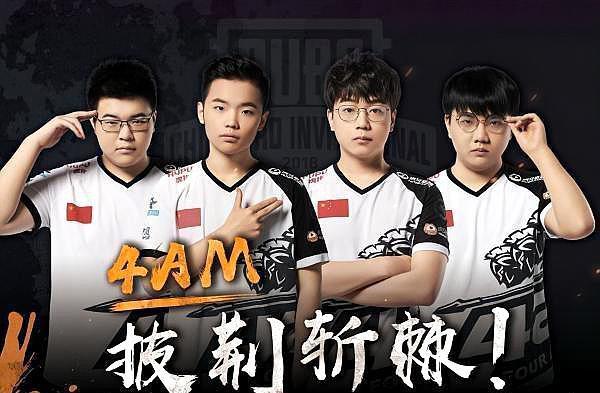 对灰熊这场 对灰熊这场