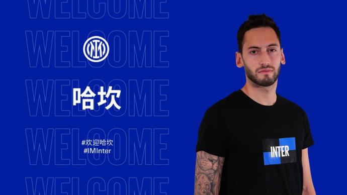 通点不仅是 通点不仅是