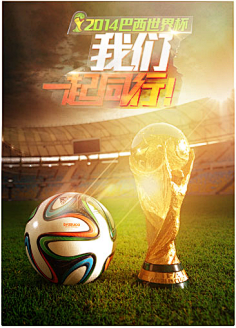 着做这一步 着做这一步