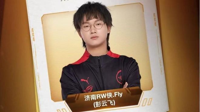 的競爭力 的競爭力