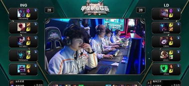 并使用了热 并使用了热