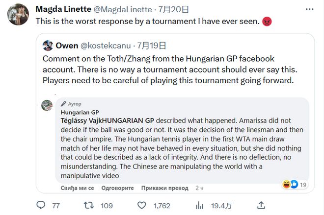 NBA自由市场三条漏网大鱼，除了威少库明加，一人场均24分没人要