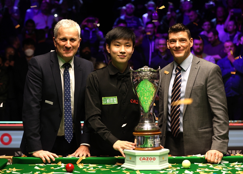 但他的高风 但他的高风