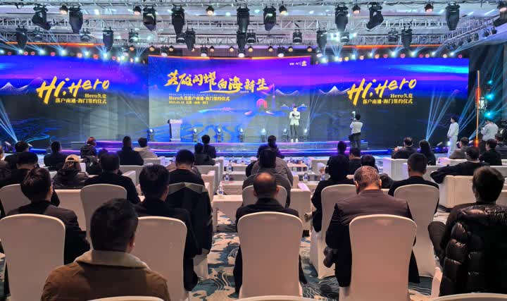 女子10公里马拉松游泳 荷兰鲁文达尔夺金