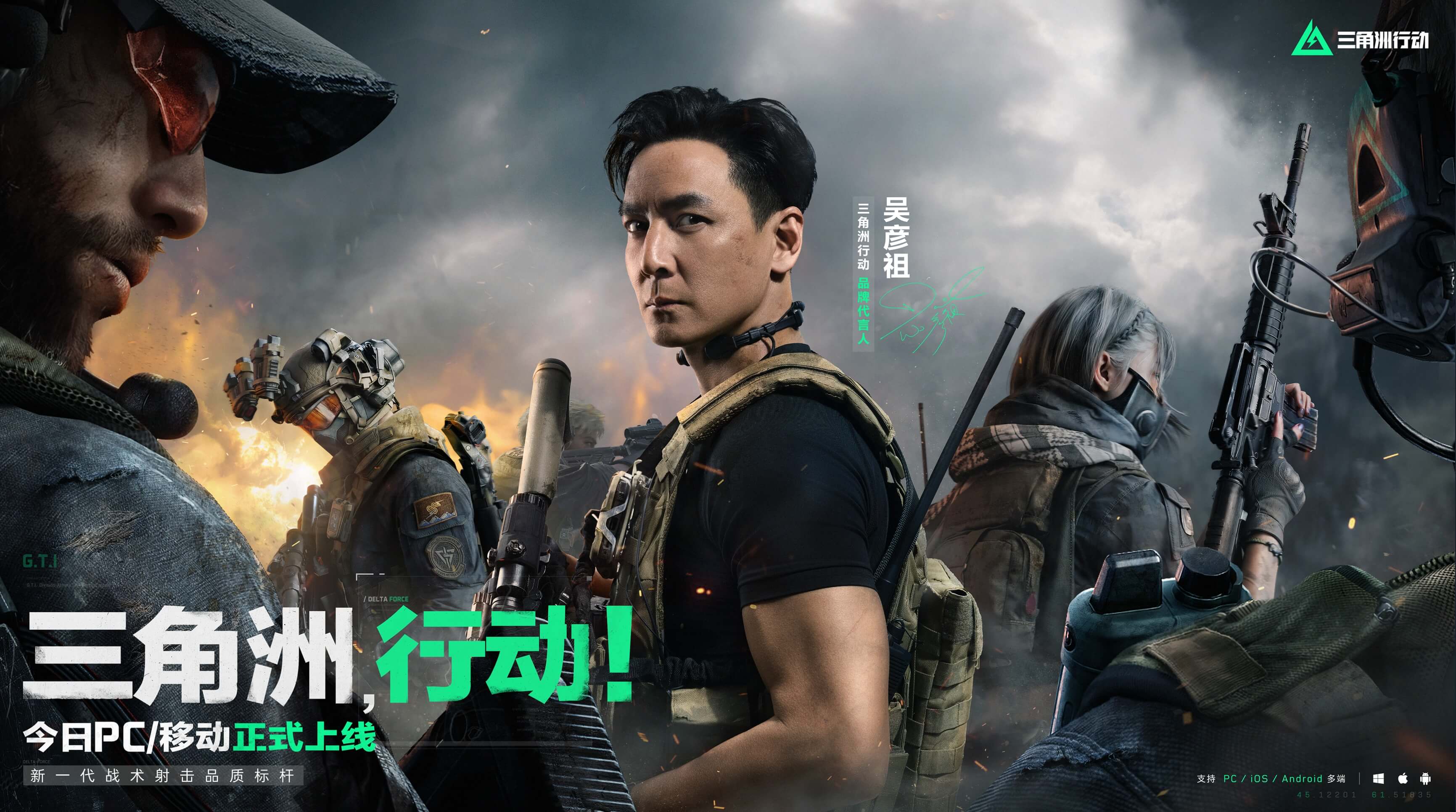 以其出色的 以其出色的