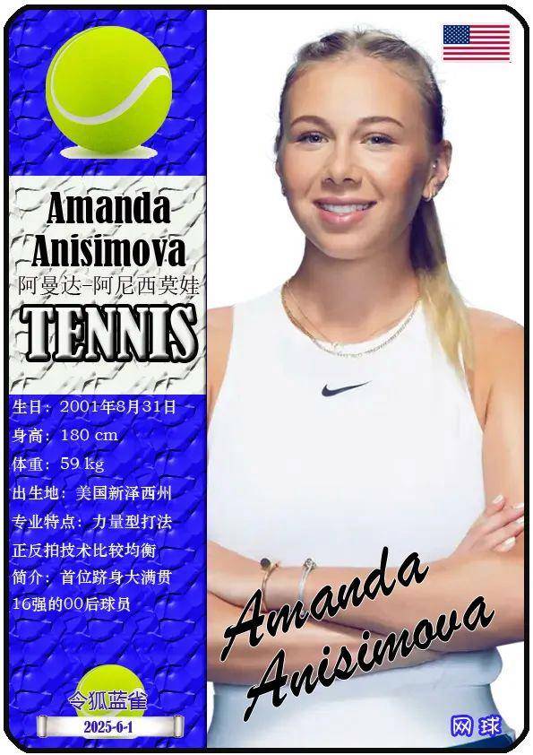 以灵活的跑 以灵活的跑