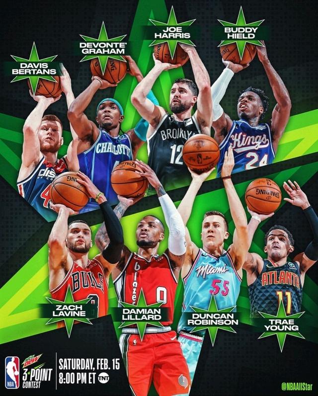 在今年夏季 在今年夏季