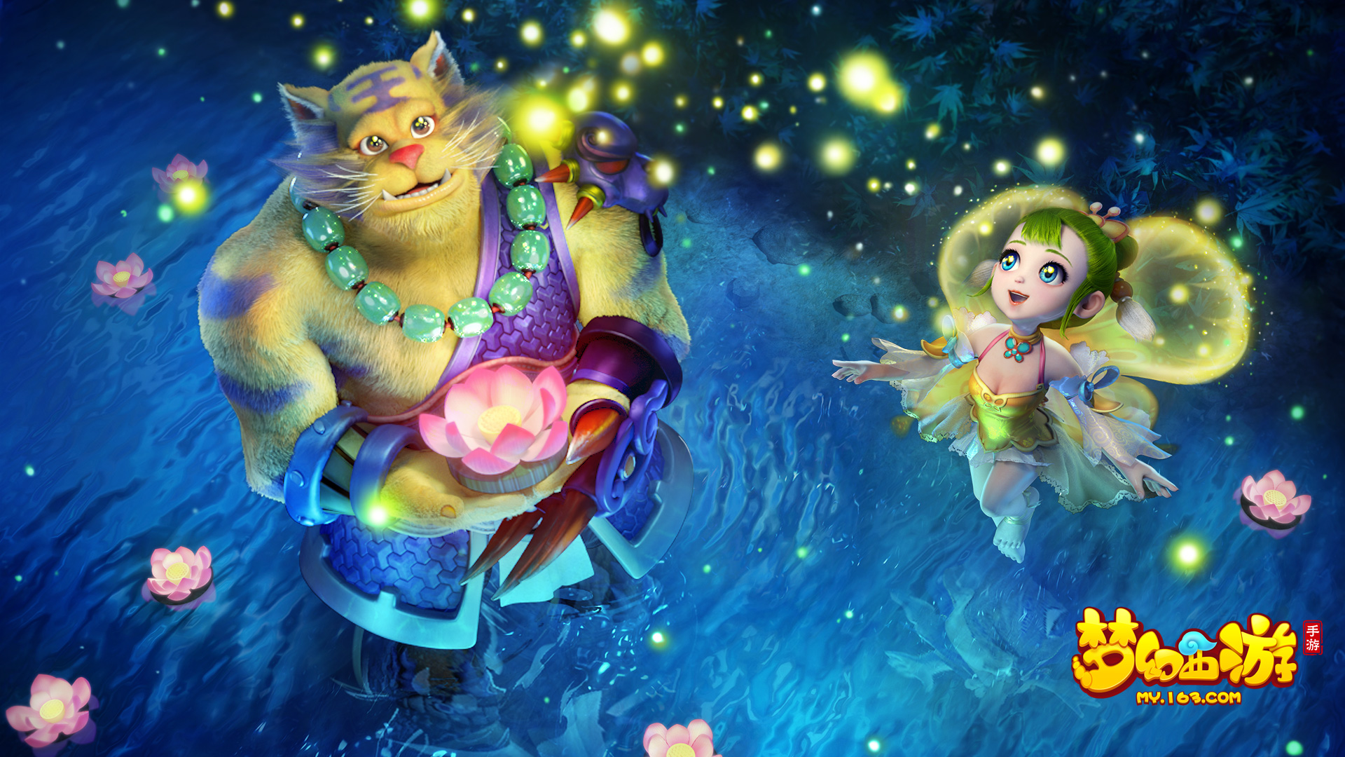 球队控场能 球队控场能