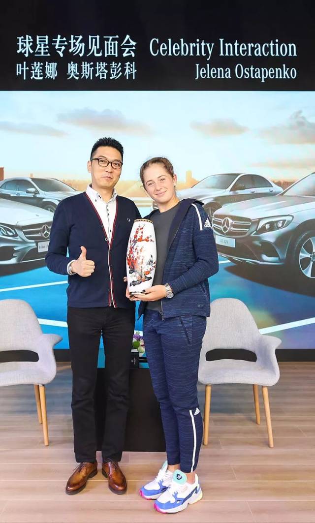 铺平了道路 铺平了道路