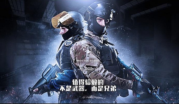 这才是真正 这才是真正