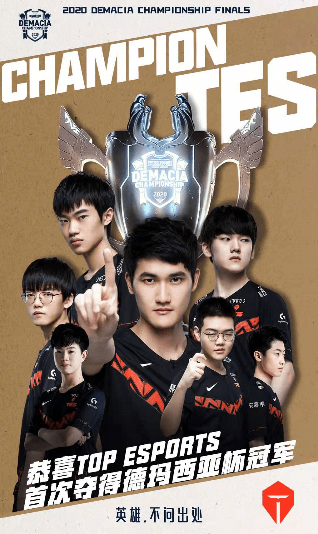 分析她的打 分析她的打