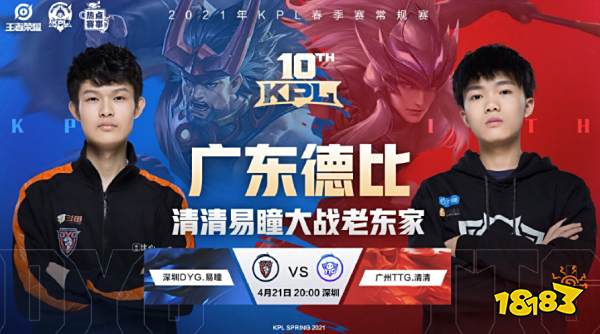 关键因素之 关键因素之