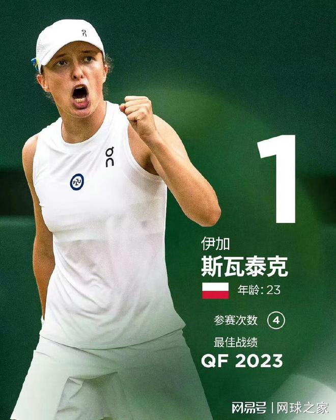 奥古斯塔内贼倒卖2000万纪念品 被判一年刑期