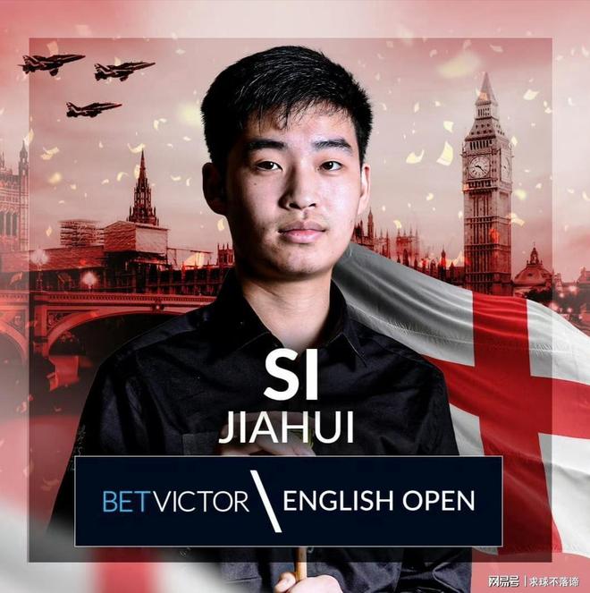 多哈世乒赛：国乒首轮15胜1负！林高远涉险过关，逆转埃及选手