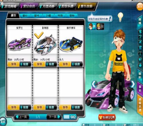 往往是非法 往往是非法