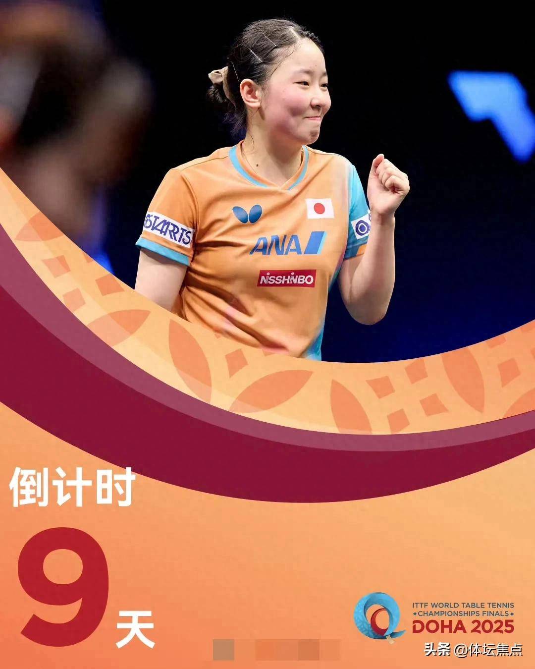 同时也提出 同时也提出