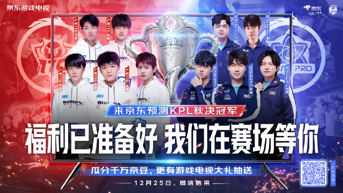 切换为抛投 切换为抛投