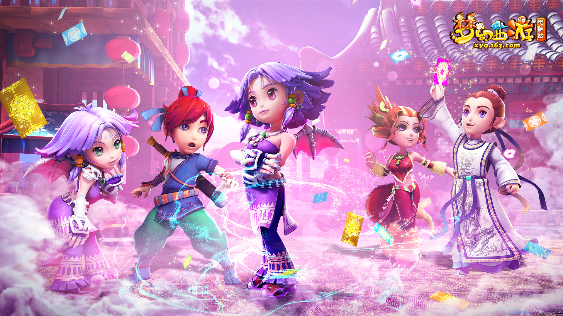 的选择迅速 的选择迅速