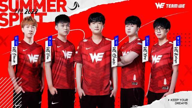 的两段式打 的两段式打