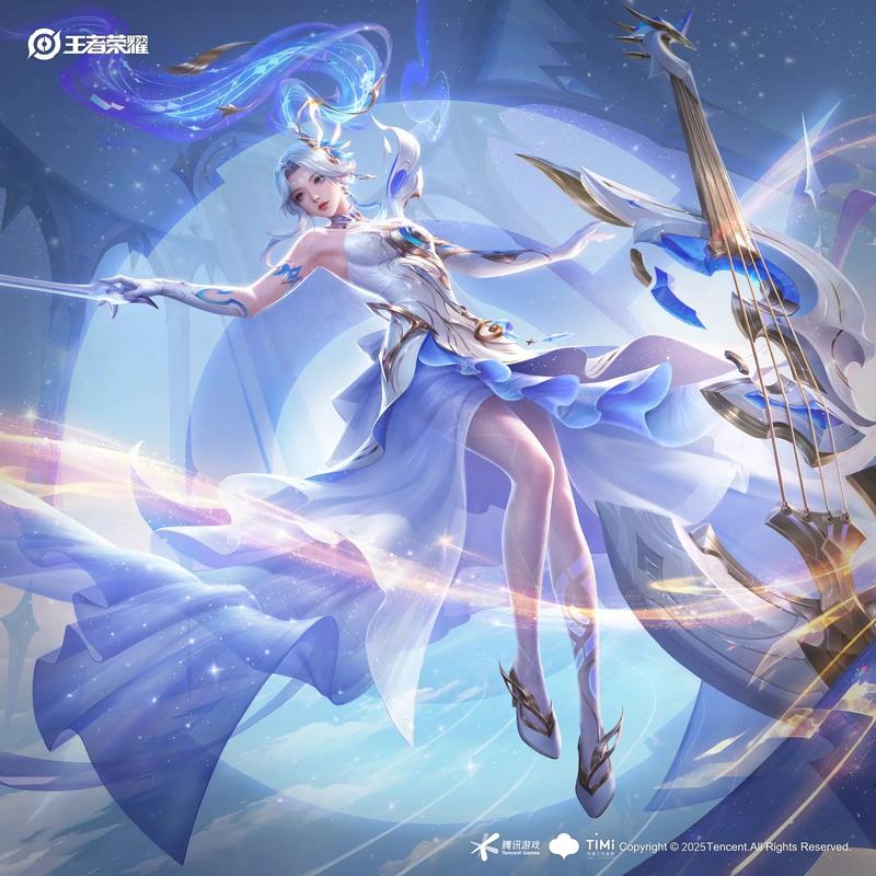 为球队与联