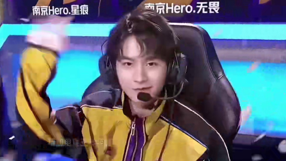 这是