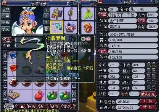 这里的关键