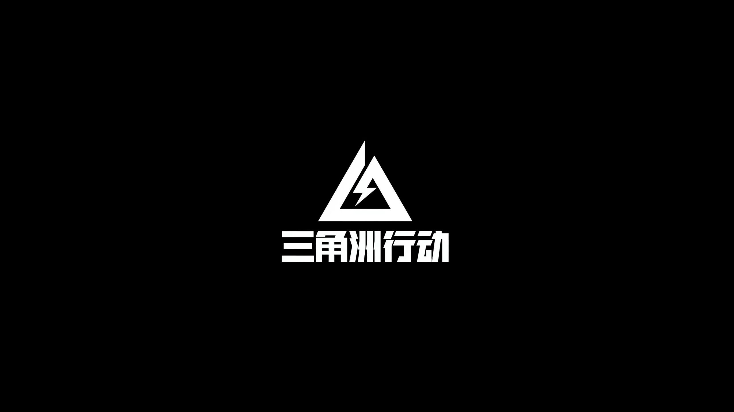 6年的球员