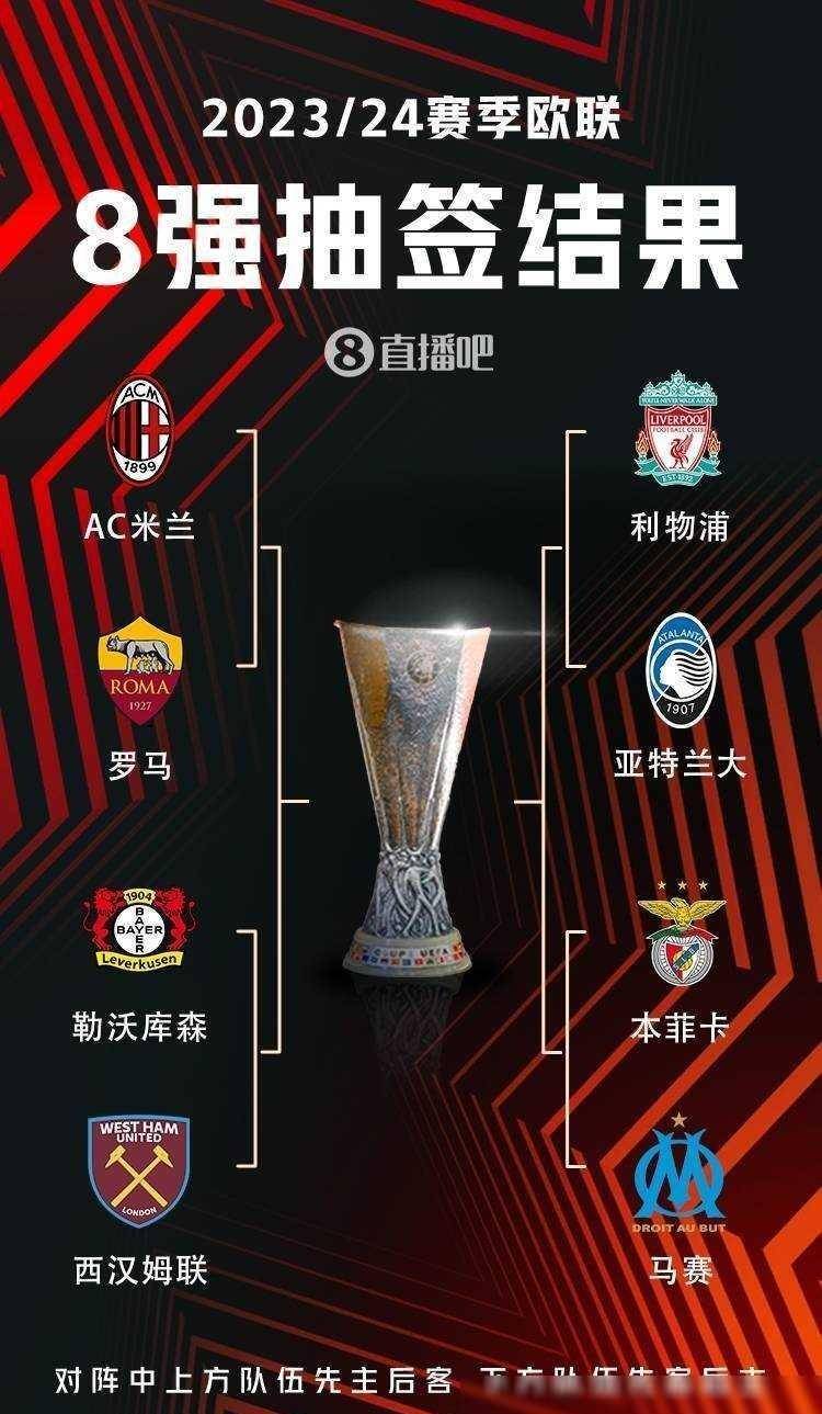 5助攻
