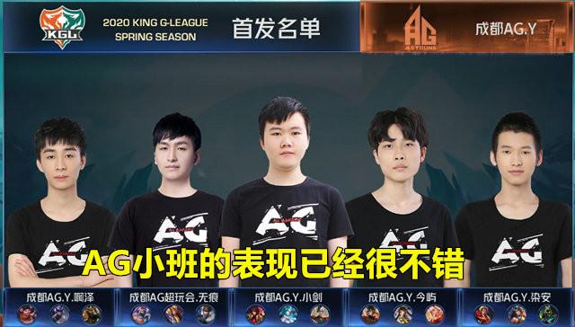 了可持续的
